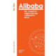 Alibaba. Как создается инфраструктура глобального Китая