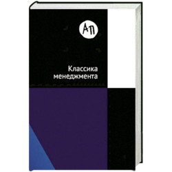 Гемба кайдзен: Путь к снижению затрат и повышению качества