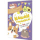 Наклейки Kawaii Улыбайся (сиреневая)