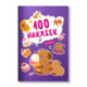 100 наклеек. Капибары