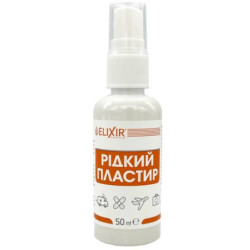 Жидкий пластырь-спрей Elixir, 50 мл