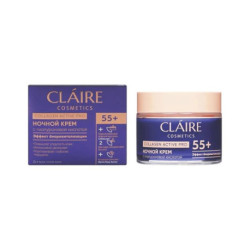 Ночной крем для лица с коллагеном «Claire» Collagen Active Pro 55+, 50 мл