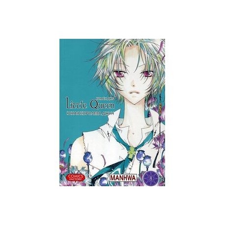 Юная королева Джун. Том 8