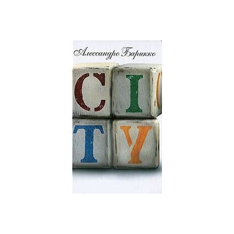 City