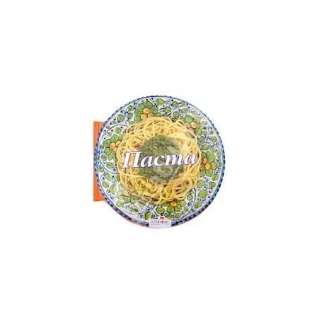 Паста. 58 вкуснейших рецептов для любителей пасты