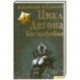 Цика Дегона. Бог-амфибия