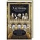 Хилтоны. Прошлое и настоящиее знаменитой американской династии