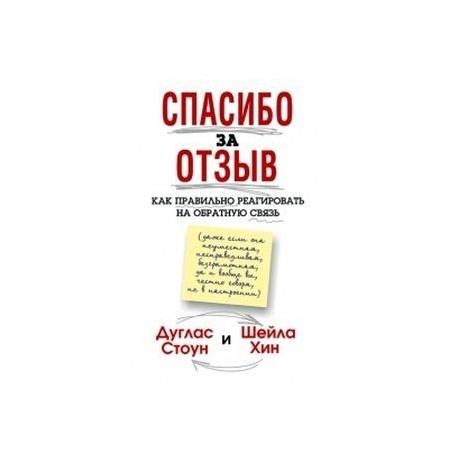 Спасибо за отзыв.