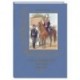 Русский военный костюм.1881-1884
