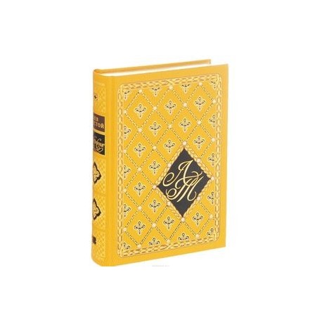 Воскресение. В 4 частях. Часть 1-3 (подарочное издание)