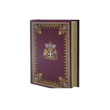 Тайна Мари Роже (подарочное издание)
