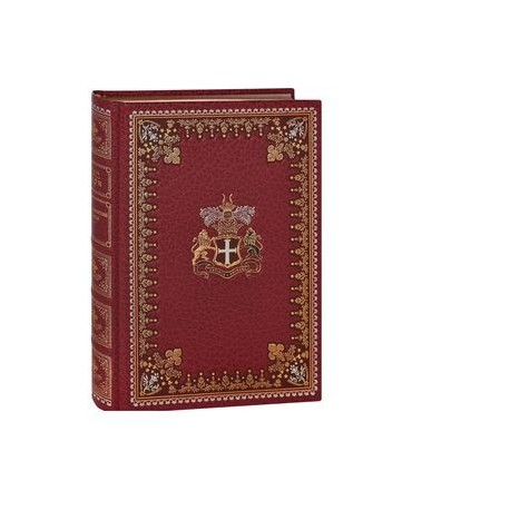 Пятнадцатилетний капитан (подарочное издание)